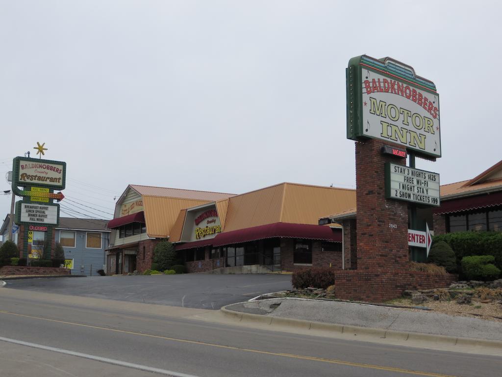 Baldknobbers Motor Inn ブランソン エクステリア 写真