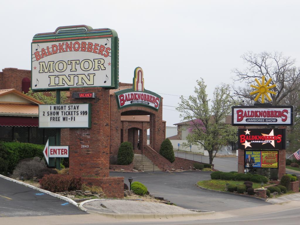 Baldknobbers Motor Inn ブランソン エクステリア 写真